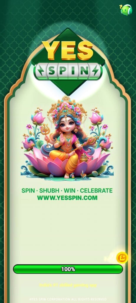 Screenshot 2025 09 17 11 20 12 773 com.yeap.spin.funplus Yes Spin App Bunas ₹51 free download winner ₹1lak to ₹10 lak 10 minutes withdrawal successfully 100% trust 